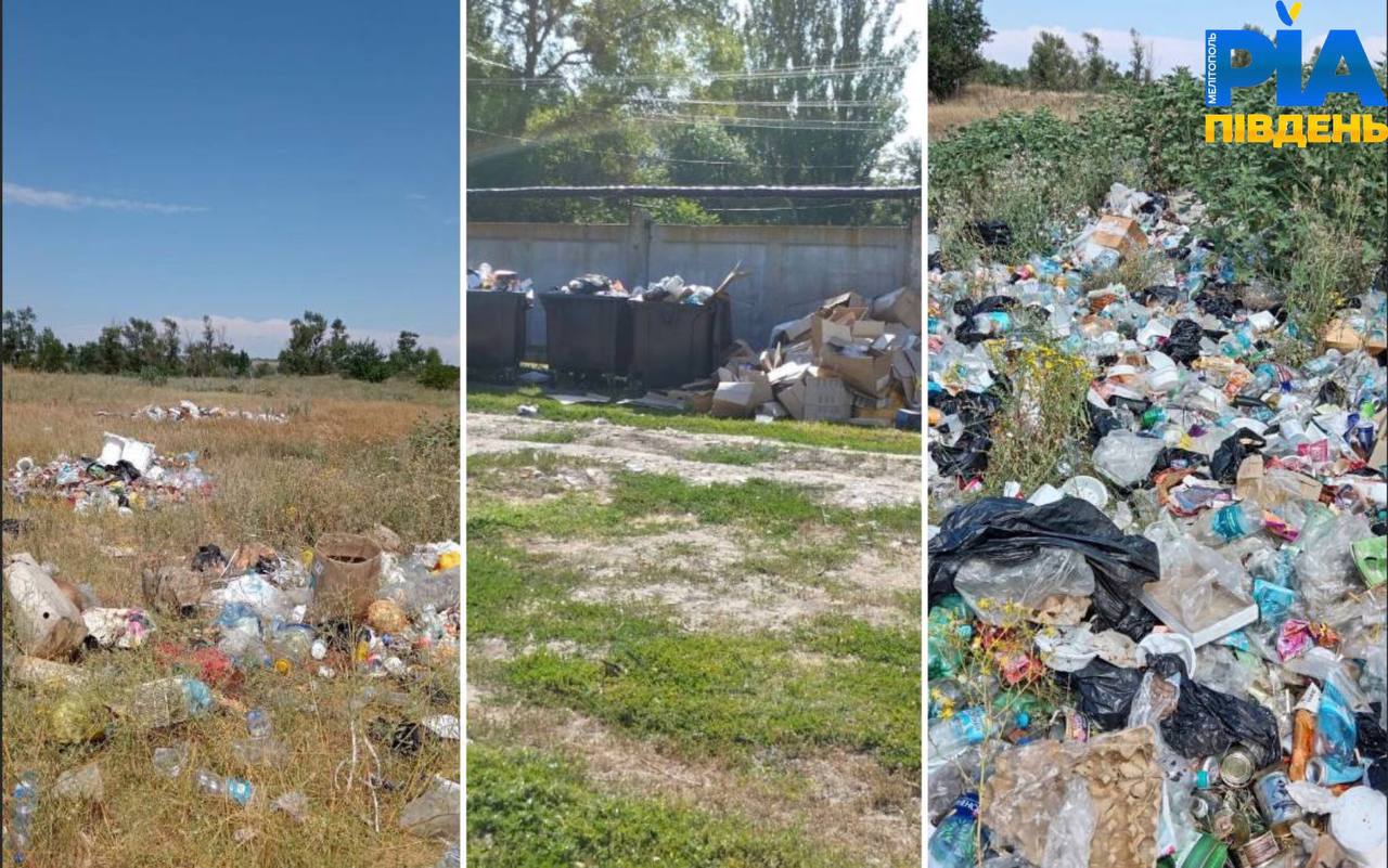 Мочой воняет и горы мусора – стали известны причины из-за которых Мелитополь оккупанты преврати в помойку 6